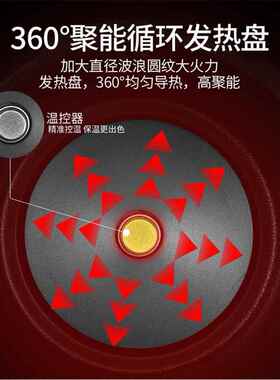 304不锈钢胆机械电子压力锅3L4L5L6L8升双胆德西宝家用电高压锅电