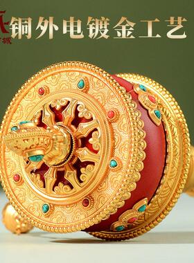 藏村天珠手摇红皮革转轮藏式家用手持转筒转动金桶摆件