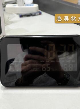 天气闹钟智能感应声控电子钟表客厅夜光温湿度显示天气预报时钟