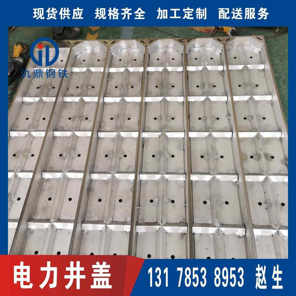 304不锈钢装饰装饰隐形201井盖市政道路电力井盖小区园林美观井盖,淘宝优惠券,粉丝福利购,淘宝优惠卷