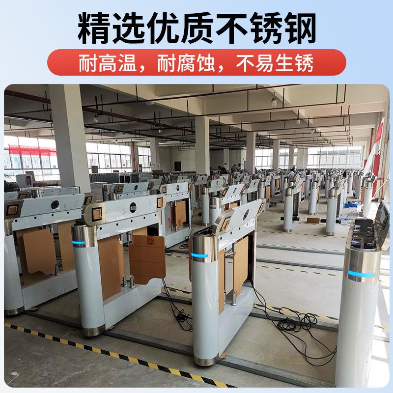 Pedestrian passage gate, card access control, gym, office building attendance gate, swing gate, scenic spot ticketing system, speed gate