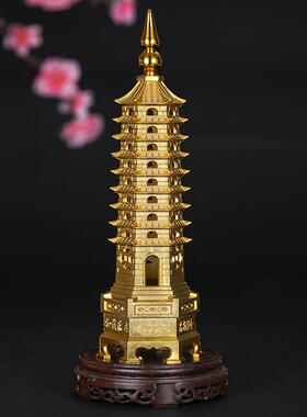 瑞象 黄铜文昌塔13层十三层铜文昌笔摆件七层9层九层书房书桌装饰