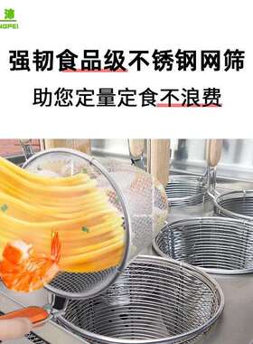 粉厂家直销功能座意粉炉汤炉连柜 21912头煮面炉商用电热豪华多组