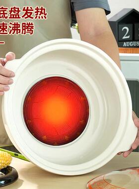 电砂锅快炖多功能家用商用养生营养熬煮粥煲汤卤水电炖锅电砂火锅
