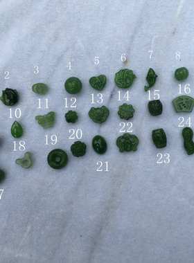 玉石玉料 和田玉多宝中国结配饰 莲花散珠发簪古风diy配件批发