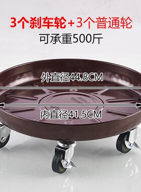 万向刹车铁花花盆花盆托盘花瓶