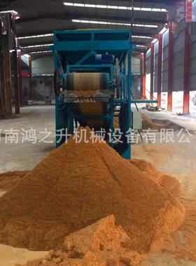 小型自动滚筒筛沙机 储料筛分输送一体化滚筒砂子筛分机 筛分设备