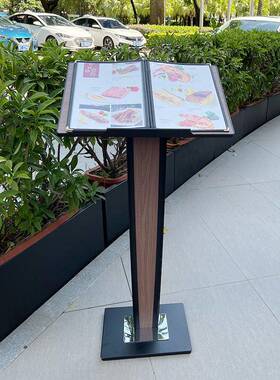 菜单展示牌菜牌展示架菜谱架翻页立式水牌售楼部合同公示架亚马逊
