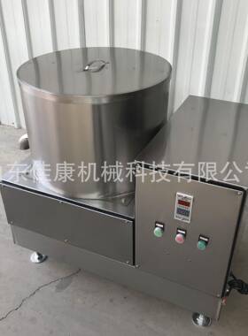 大米糯米脱水机鸽粮清洗后脱水机不锈钢粮食脱水设备