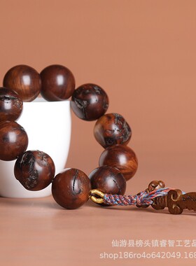 2026雷击枣木全雷痕手串搭配七星剑+法器手链念珠男女文玩配饰品