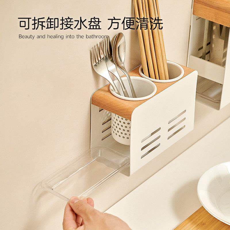 Chopstick rack household chopstick tube kitchen household new drain storage box hanging chopstick basket chopstick cage log style
