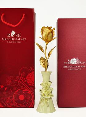 高档金玫2瑰4k玫创瑰花金箔金花生日意送女生女友老婆七情夕人节