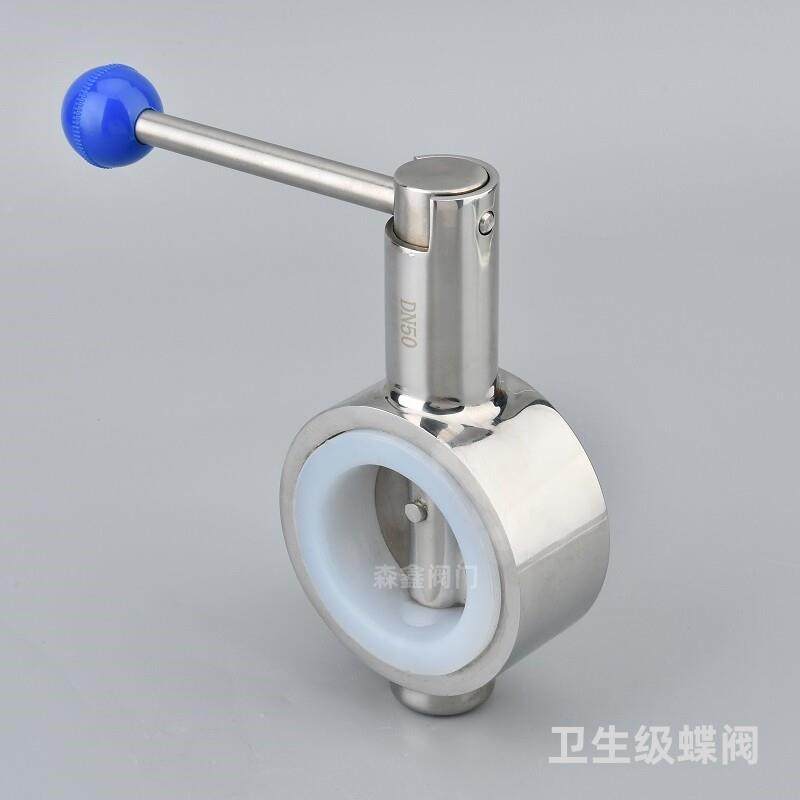 不锈钢对夹蝶阀 D71X 手动手柄软密封矽胶碟阀304蝶阀DN5080100,淘宝优惠券,粉丝福利购,淘宝优惠卷