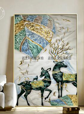 珐琅彩画入户玄关走廊过道装饰画客厅餐厅挂画卧室现代简约壁画