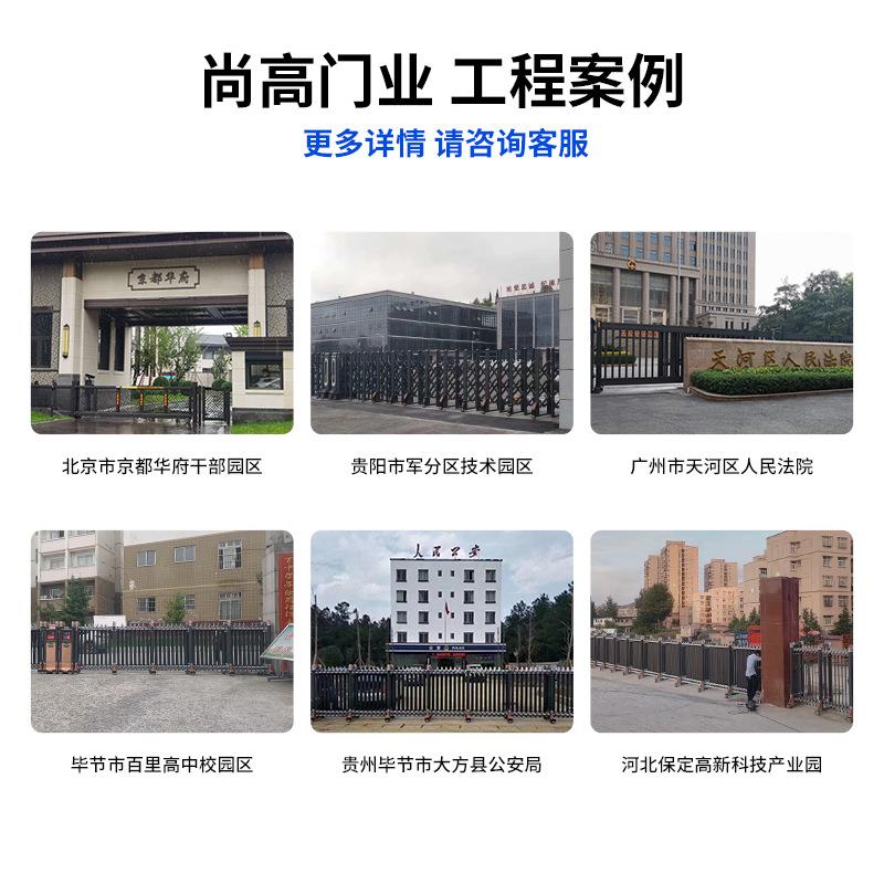 Foshan direct supply electric telescopic door aluminum alloy trackless retractable sliding door remote control switch electric small door