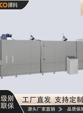 双螺杆膨化机全自动玉米片生产线杂粮玉米脆片烘烤生产线设备创业