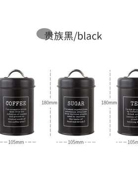 样板间厨房橱柜储物罐组合摆件饰品厨房陈设道具陈设摆件轻奢空瓶