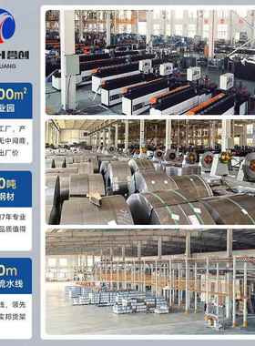誉创中型仓储货架五层重型库房货架仓库承重货架多功能置物架铁架