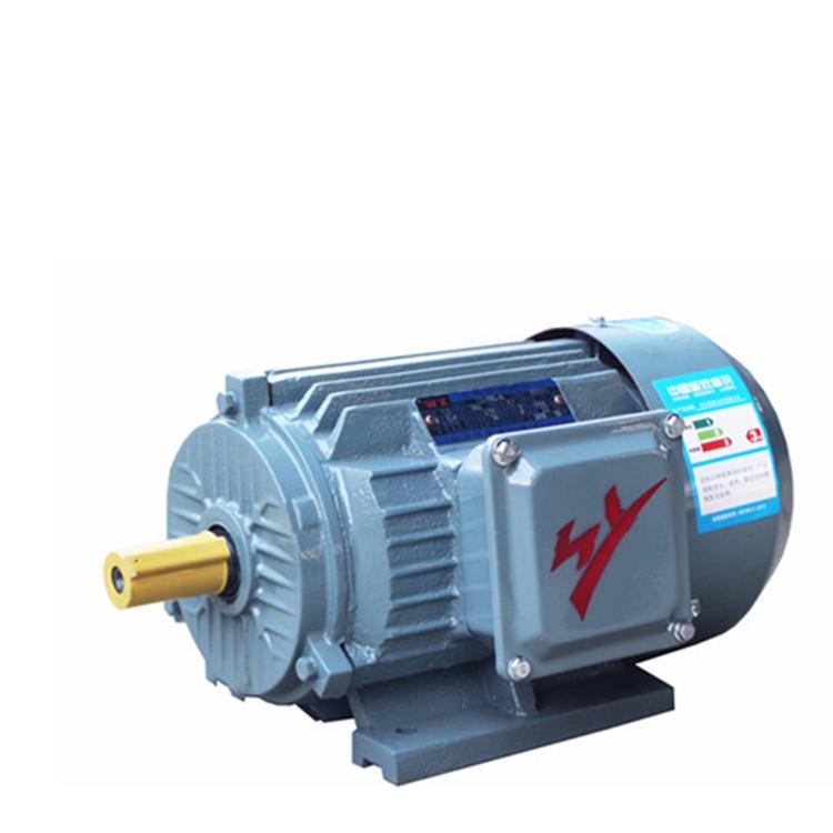 YE3-80M1-2极三相异步电动机0.75W2级电机铜线二级机电马达YVF2 - 图1