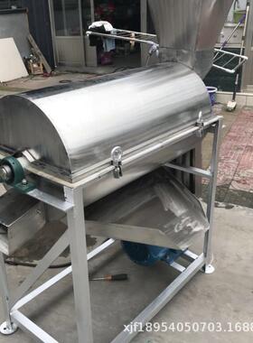 苹果牛油果打浆机 荔枝桂圆去核榨汁机 螺旋式山枣打浆机