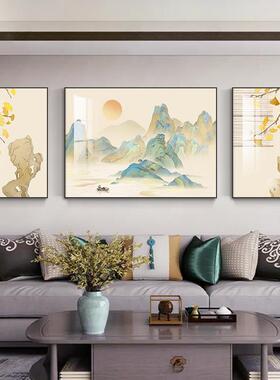网红新中客式厅装饰画发景三联墙挂背画幸福锦程高沙级感墙面装饰