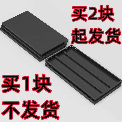层板角钢立柱加层定制材料超市配件大全DIY仓储置物架家用多层商 - 图3