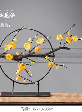 高档面中式店铺开业招财公摆件长颈麋鹿酒店新办室创意现代桌上装