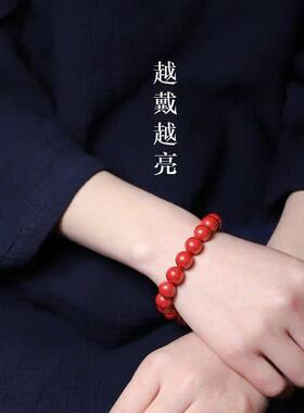 朱砂手串帝王砂红砂圈素圈女款本命年紫金砂手链手串发