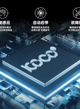 科科全自动污水提升泵别墅商超地下室厨房卫生间马桶污水排放专用