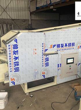 智能直刀切面机切粉机馒头揉面机小型不锈钢折叠压面揉面机