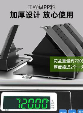 壁挂式植物墙塑料花盆围挡垂直绿化种植盆森林盒子创意PP大号花槽