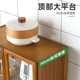 Kitchen microwave oven storage rack floor-standing multi-layer oven dish storage rack European-style cabinet household storage cabinet