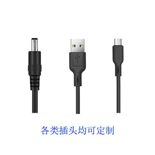润联DC插头外露尺寸测试仪USBTYPEC耳机插针长度测量仪 - 图0