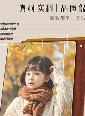 手机照片打印做成相框摆台洗照片冲印加装裱8寸10寸12寸相片定制