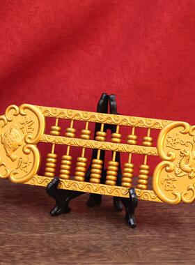 黄铜貔貅金蟾算盘摆件如意算盘进宝客厅办公室装饰品实心摆设礼品