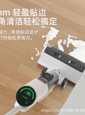 18000PA升级款干湿洗地机家用手持式吸尘器自清洁烘干扫地机现货