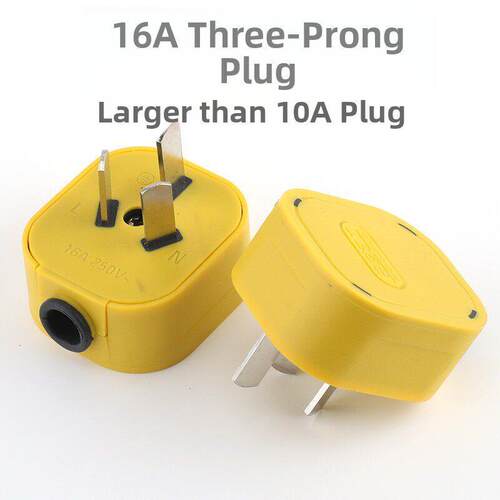 防摔三极电源插头工业级三脚铜片加厚10A4500W三扁接线16A插头 - 图1