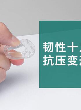 窗户防撞门挡免打孔玻璃减震保护套矽胶门把手防撞垫防磕碰窗吸盘
