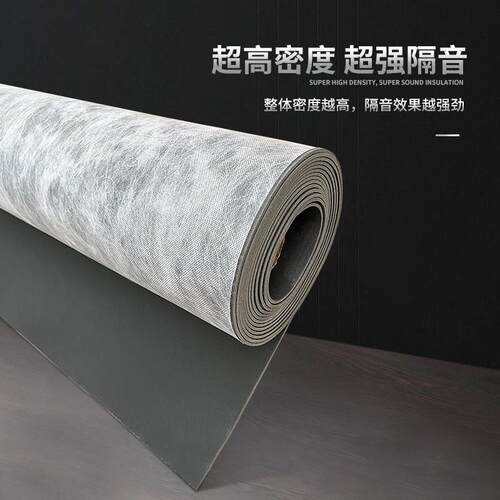 高密度阻尼隔音毡垫墙体室内卧室ktv酒吧隔音材料悬吊式天花板阻 - 图1