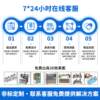 Dual station PC screw cabinet intelligent screw machine multi-axis locking screw machine coordinate automatic feeding screw equipment