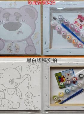 可爱宠物diy数字油画20*20儿童手绘丙烯填色动物猫狗兔虎猪牛羊鹿