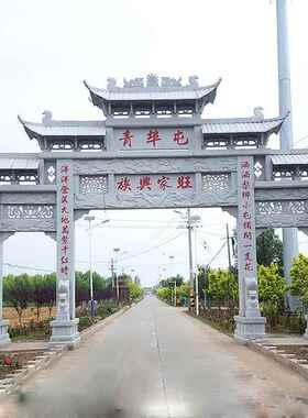 花岗岩新农村石牌坊牌楼景区寺庙石牌坊三门七楼入村石雕摆件