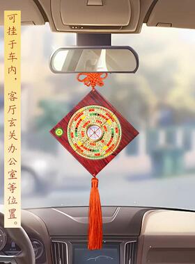 三合罗盘挂件高精度专业指南针黄铜罗经仪家居客厅办公室装饰摆件