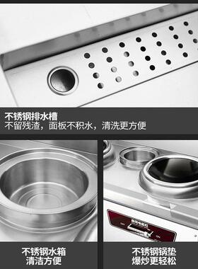 用商电磁炉 凹面大率功酒店餐饮饭店厨房设备 电炒格美电器炉头单