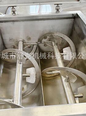 厂家直销全自动不锈钢香肠拌馅机 腊肠变频拌馅机入料度可调节