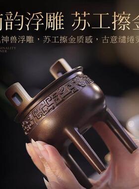 鼎炉黄铜环香炉家用供奉室内上香檀沉香薰炉带底座馆藏香道宣德炉