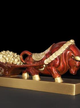 五谷丰登铜牛旺牛市办公桌客厅家居纯铜工艺品摆件0028-008