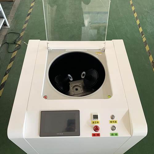 ab胶水混合脱泡机光伏银浆除泡LSZ-55CCS行星式消泡均质机定做 - 图1