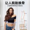 Dynamic bicycle gym special weight loss device full body bicycle indoor home fitness equipment exercise bike abdominal control