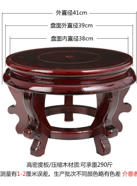 摆件底座底座佛像鱼缸装饰摆件